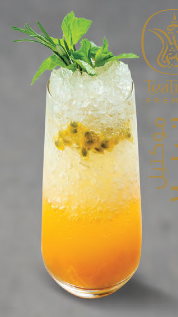 Ginger Passion
