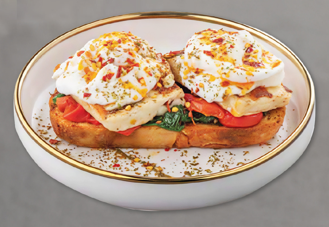 Halloumi With Egg